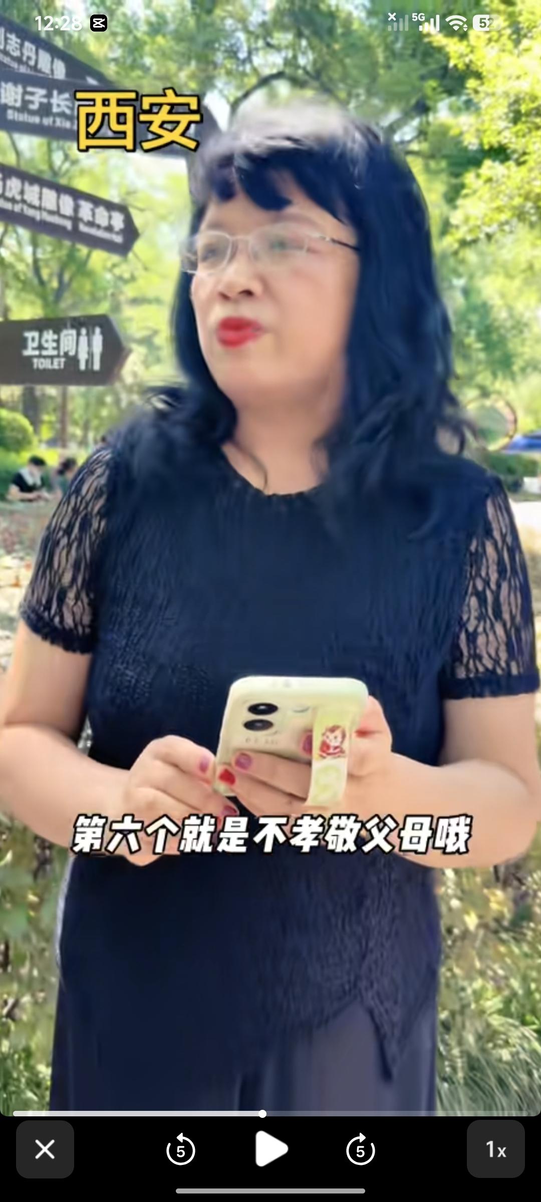 刚才看到一个婆婆给儿子娶媳妇要求！
第一浓妆艳抹不要！穿着暴露不要！

第二纹身
