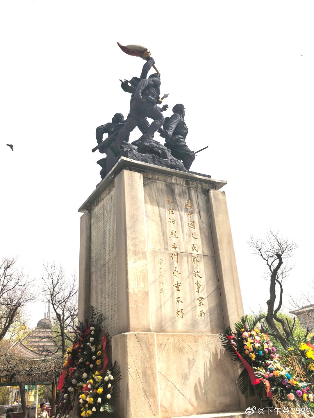 清明祭英烈精神永传承！位于文瀛湖畔的太原革命烈士纪念塔，是新中国成立后太原最早的