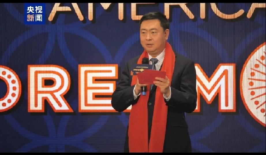 2026 年马年新春，美国东部最大购物娱乐综合体“美国梦”把高达 300 英尺的