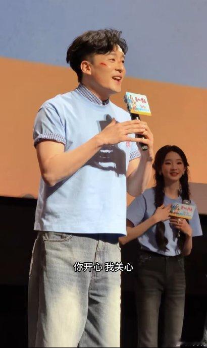 李小冉回复孙艺洲模仿心愿便利贴家人们，最近娱乐圈又有新的趣事啦！孙艺洲模仿《命中