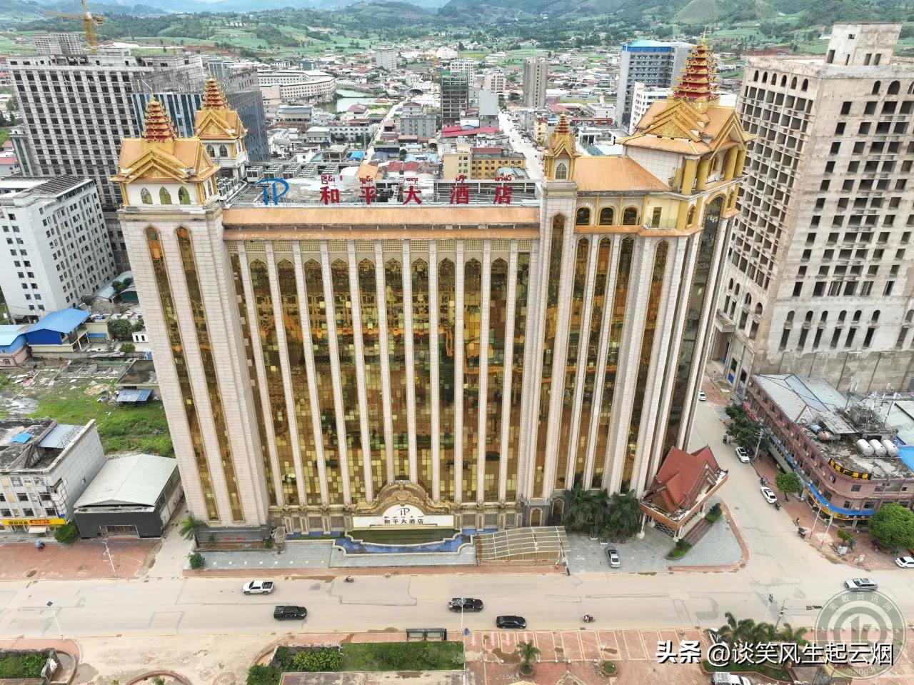 缅北的和平大酒店终于租出去了！

这家和平大酒店，原名是福利来大酒店。以前是果敢