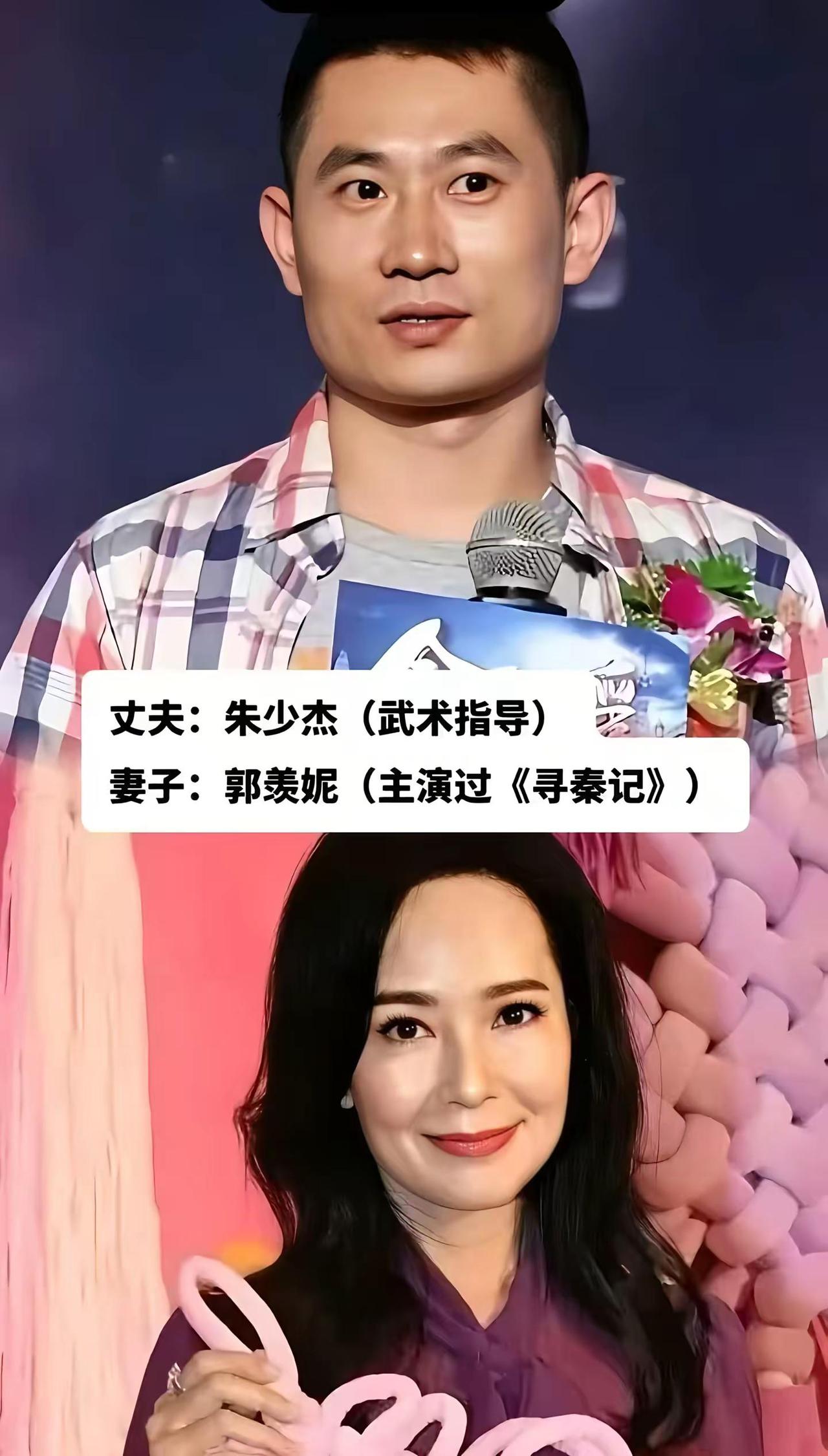 明星夫妻 演员夫妻 创作者扶持计划