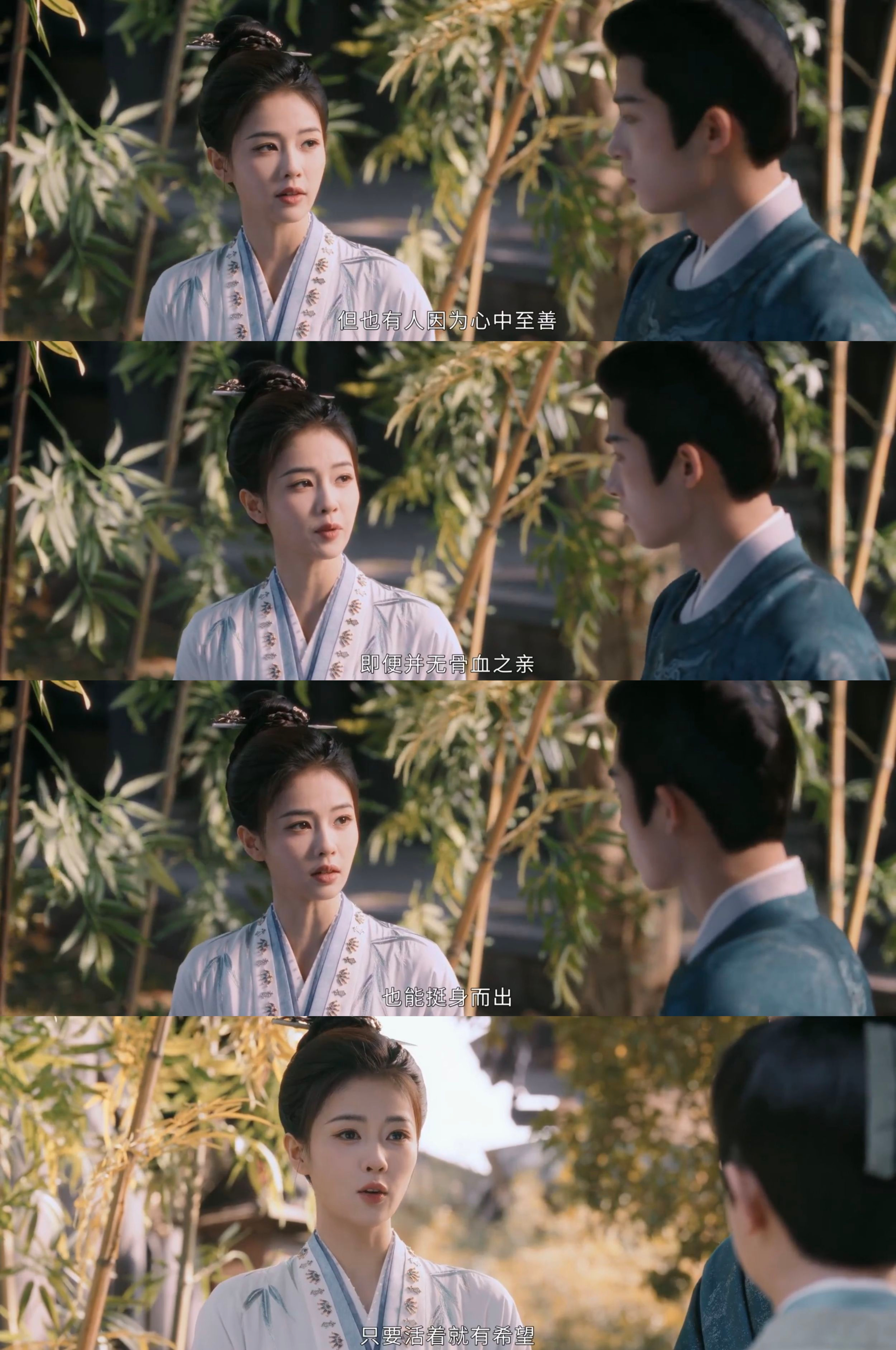 白鹿白鹿7天10组物料   聊聊《唐宫奇案》第五单元——吉时秘闻，这个单元与当下