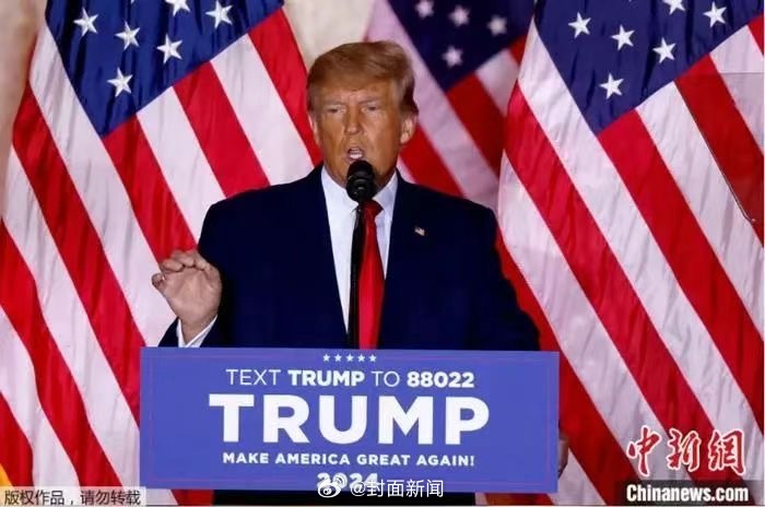 【#特朗普称击败哈里斯更容易#】在宣布退选后，拜登表示将全力支持和认可美国副总统