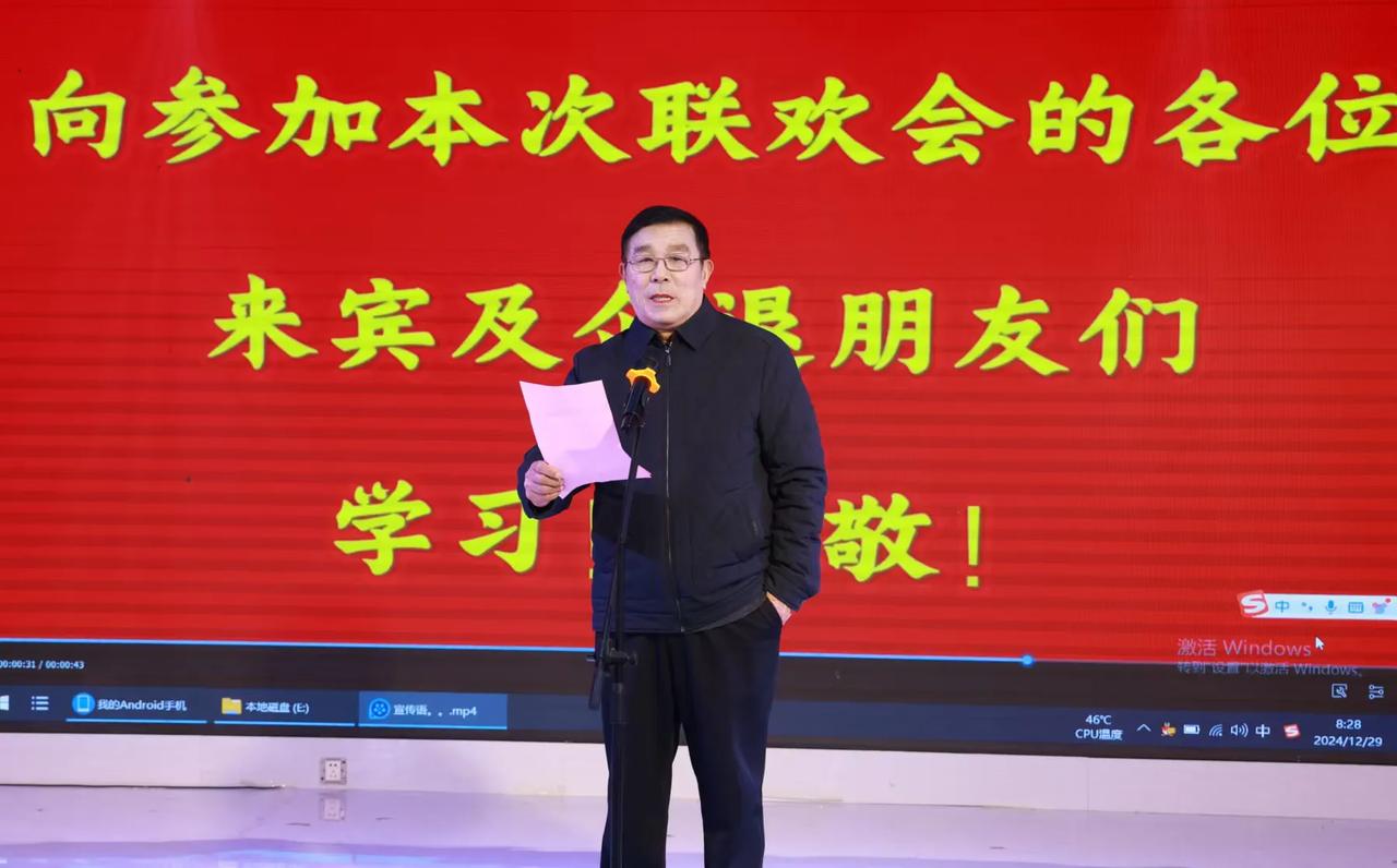[福]祝福[福]
祝语声声赋诗篇
福星高照吉祥连
朋友交流连微信
友好言论留心田