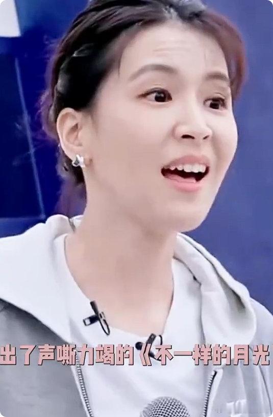 曾沛慈曾沛慈 我觉得不是恶剪乘风2026谢谢沛慈出来回应，温柔安抚大家，瞬间放下