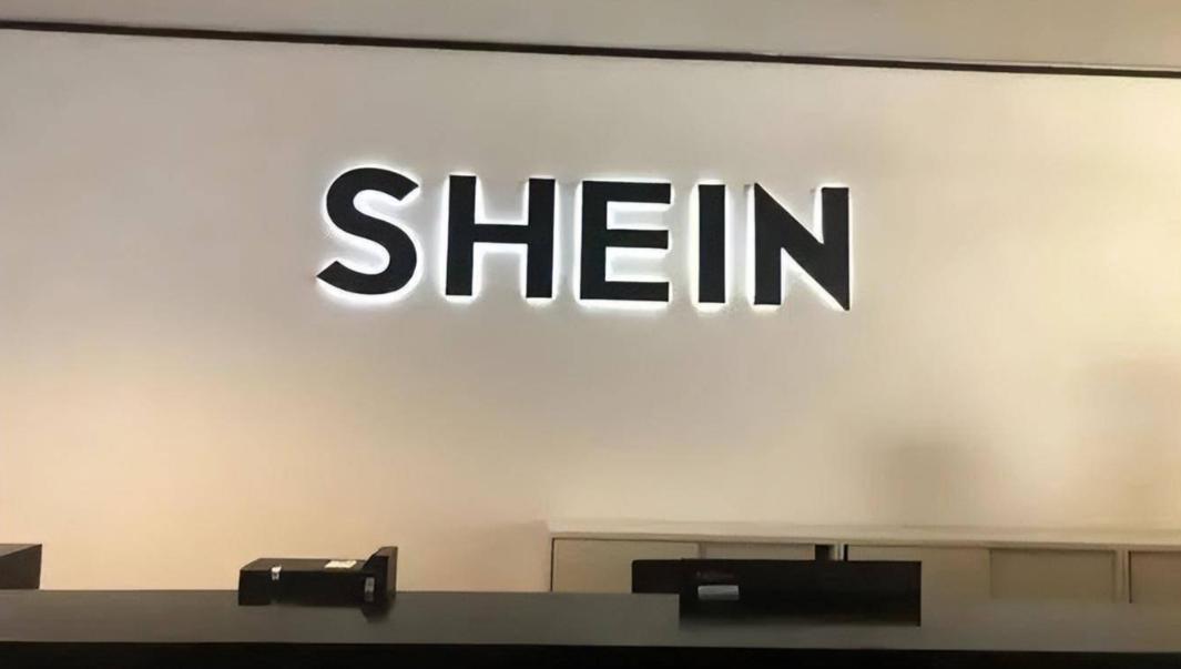 SHEIN的新加坡中转站，可能变成上市绊脚石

7月初，意大利科技公司Bendi