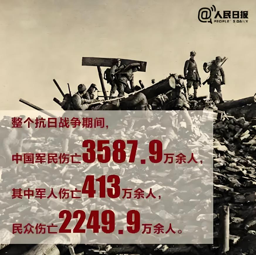 那么大的中国，能被小小的日本侵占，现在想来，有两个人：一是清朝慈禧太后，她执政4