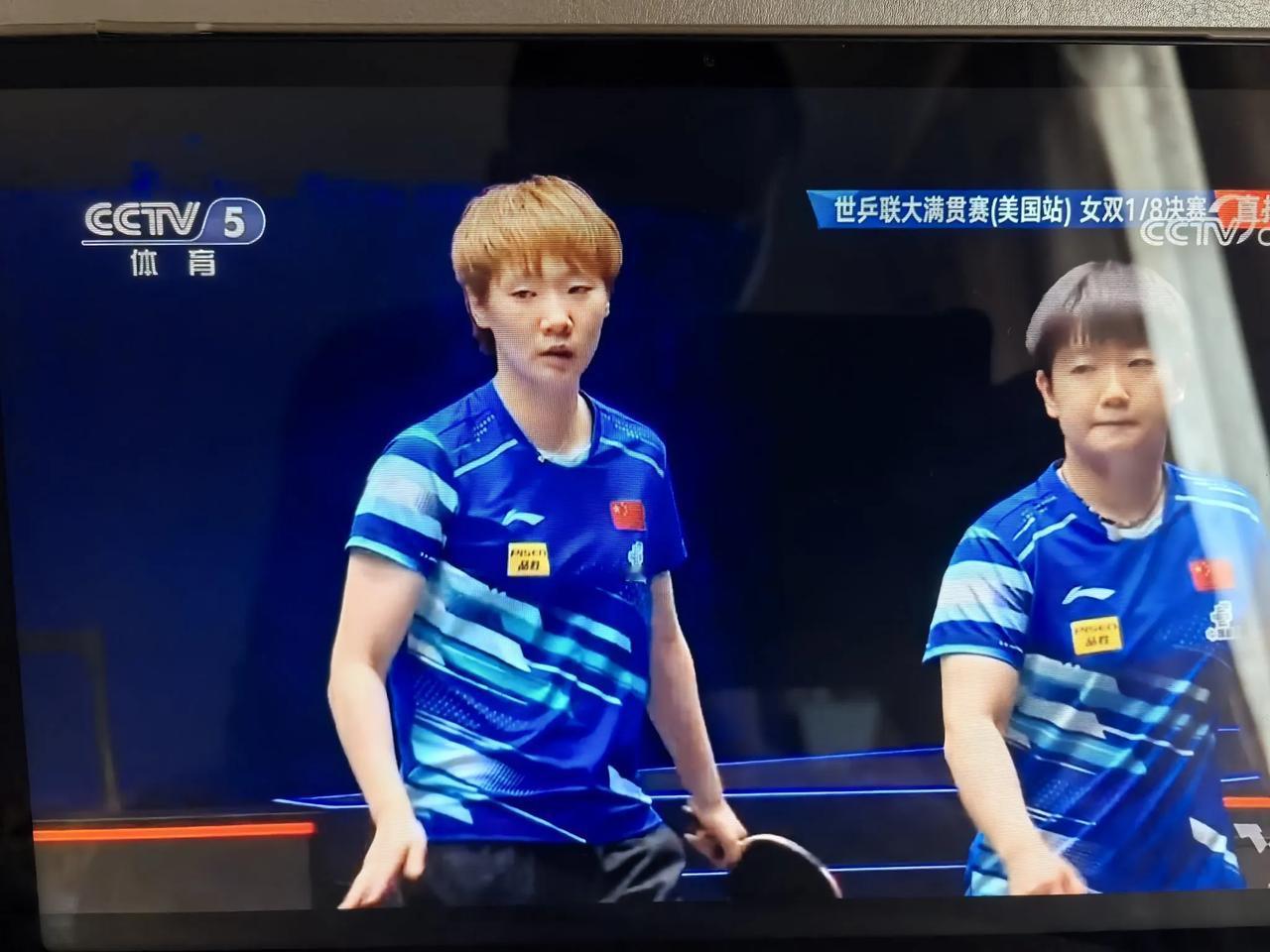 对于孙颖莎和王曼昱这场女子双打，本来是不想看的。

看完以后发现，果然是没有悬念