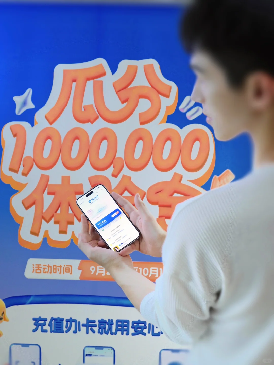 以后去理发省心又安心💇