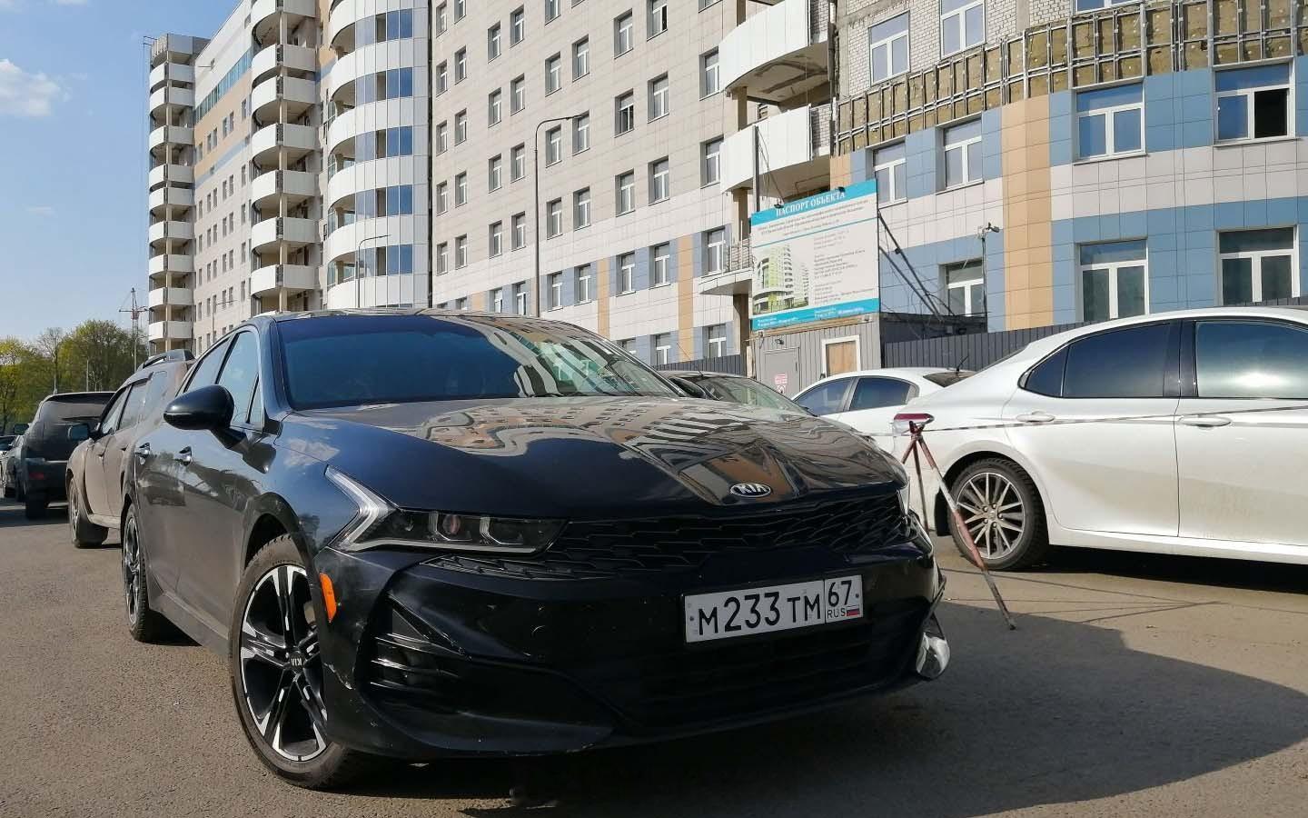 Kia K5 / Geely Monjaro / BMW 7-seriesHav