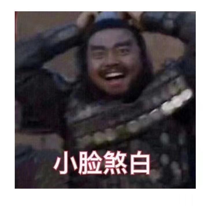 刚看到一个评论：重庆为什么导航跑不明白？因为导航只是东南西北，而重庆还分表世界、