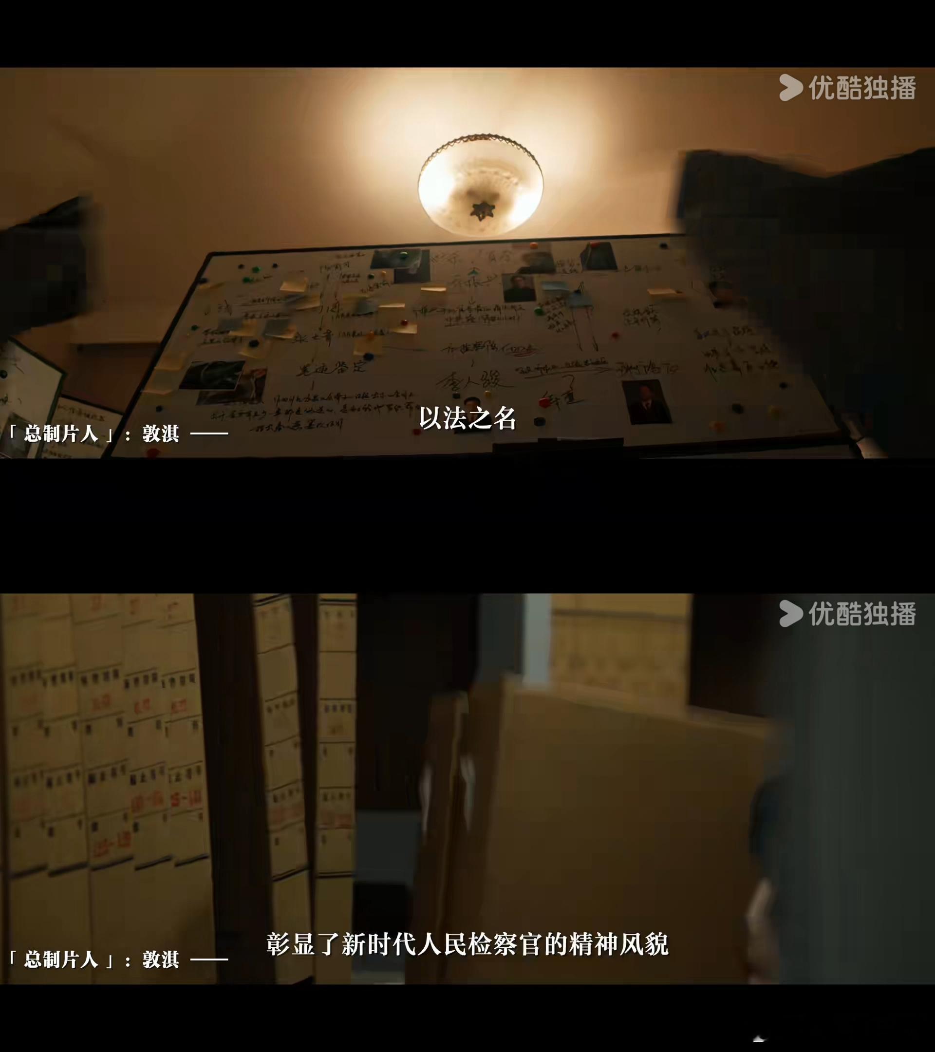 洪亮的底色是孤独的洪亮独自扛下一切的样子，狠狠共情了！ ​​​