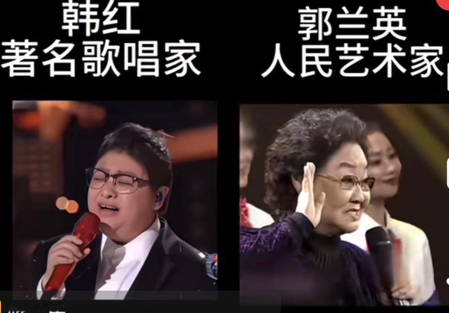 同样唱《我的祖国》，不同人演绎差距实在悬殊。韩书红老师的演唱听着干巴巴的，平铺直