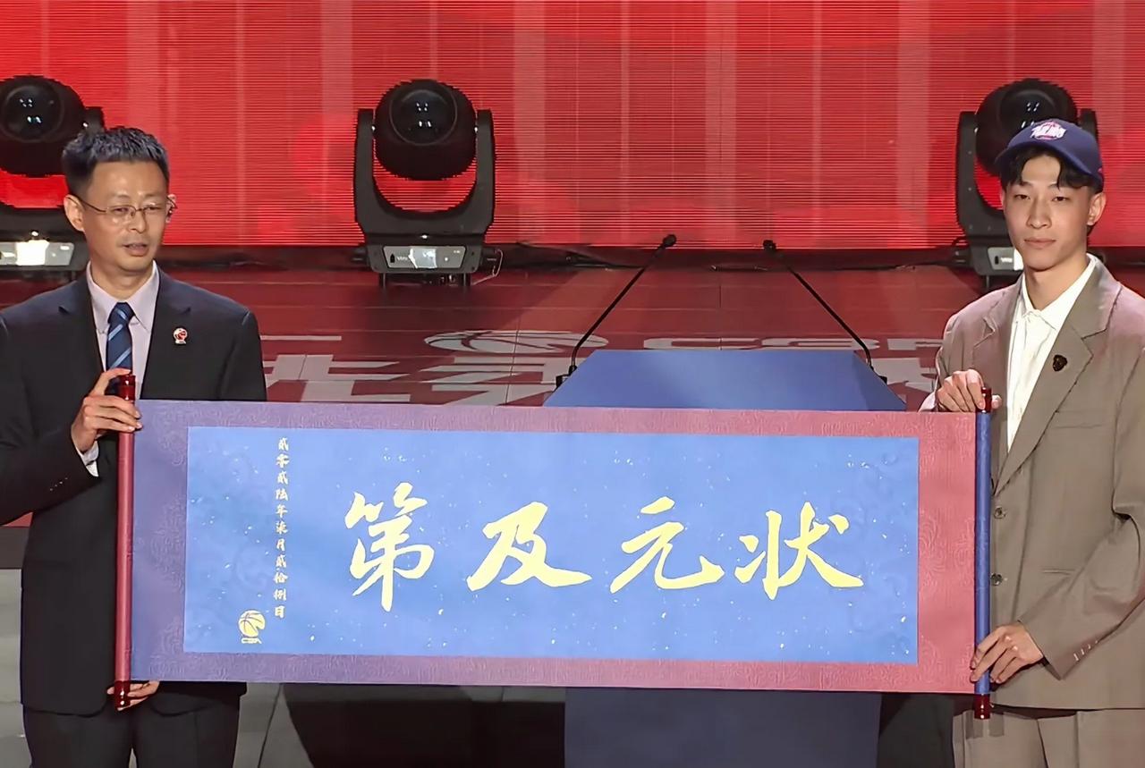交易状元签落地！广州选中台北潜力后卫宋昕澔
 
广州男篮正式启用从四川男篮交易获