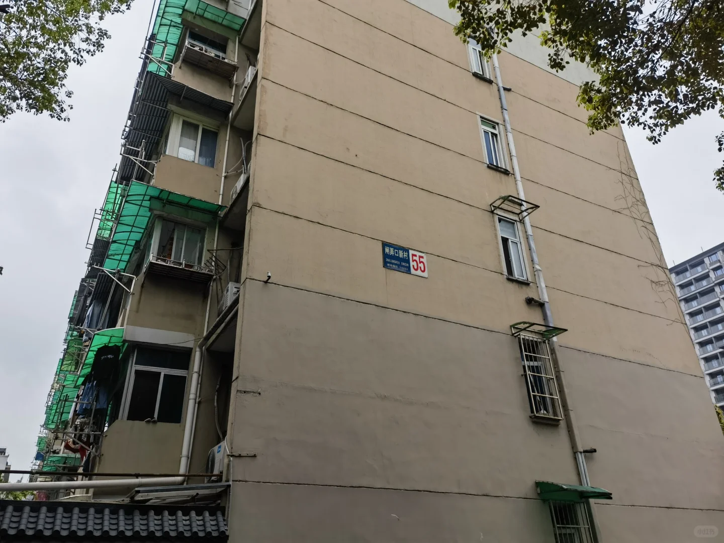 拆迁大法就是好！闸弄口小面积房源不卖了