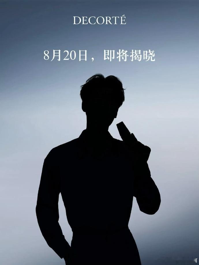 不清楚不不知道田栩宁闷声干大事 ，来期待首个商务还有七月的一天万天齐 [手指比心