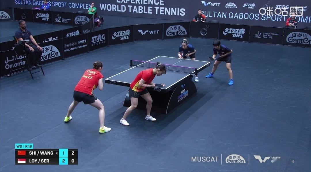 石洵瑶/王晓彤惊天大逆转，让2追3胜新加坡组合！


WTT马斯喀特常规挑战赛，