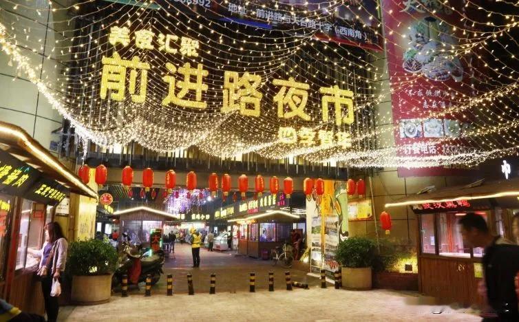 只有逛过汉中的夜市,才会懂汉中有多好吃！又到了每天最饿的时候,小编为您盘点汉中夜