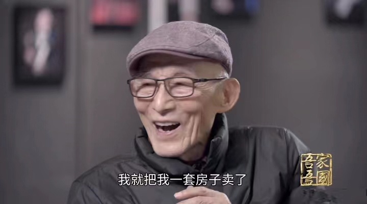 #游本昌为了好剧本卖房# 游本昌老师真正做到了一生只专注做一件事，他所追求的艺术