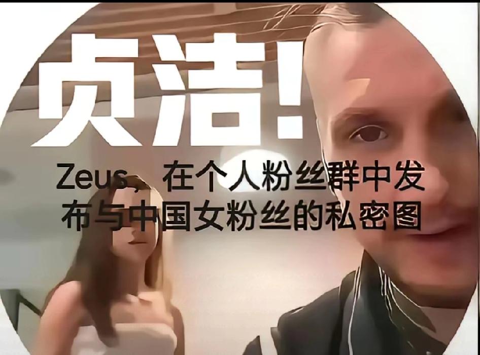 历史何其相似！去年批开除