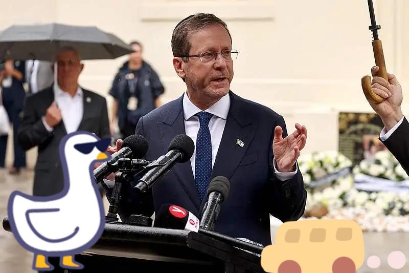 以色列传来新消息了！

以色列总统赫尔佐格9日抵达悉尼，开始对澳大利亚进行为期4