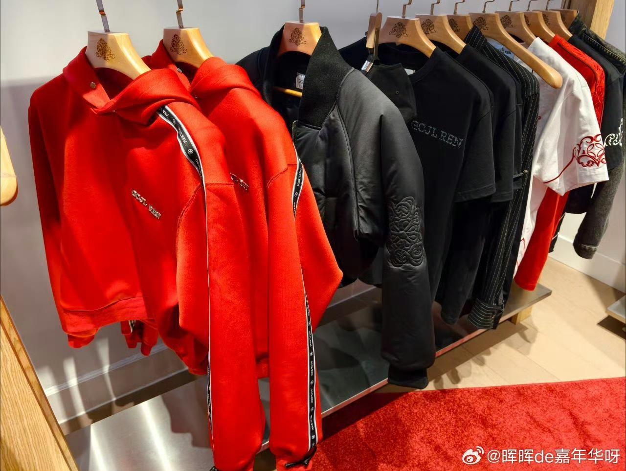 我们GCJL REN有袜子啦
离鞋子上市还远吗

以后除了GCJL REN
其他