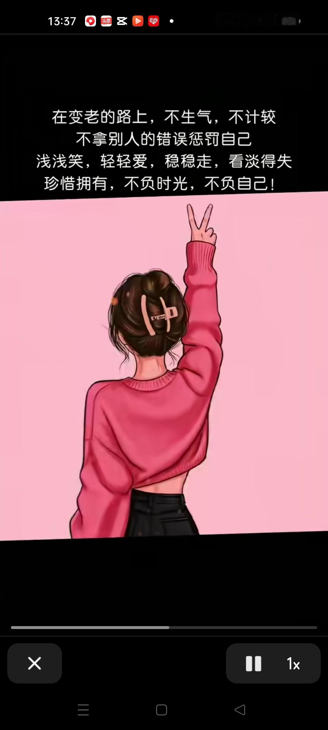 退休方式有提前、正常和延后三种，选哪种得看个人情况。
如果身体不太好，工作又累，