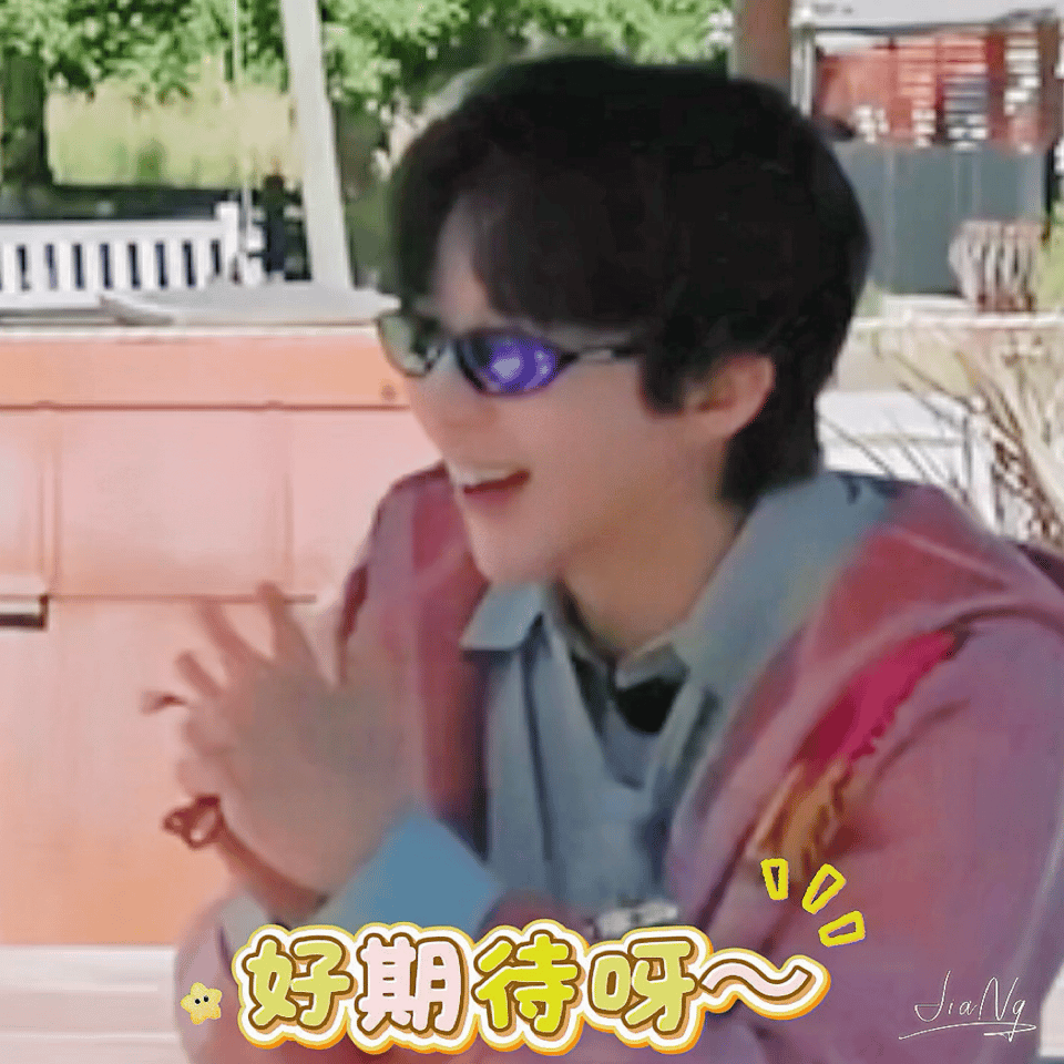 我也要叫一个，夫君夫君夫君。下次直播，不能再说肤浅了哈，答应一个。哈哈哈刘宇宁这