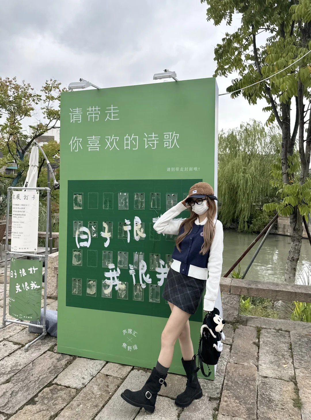 碎银几两｜芦席汇诗歌版