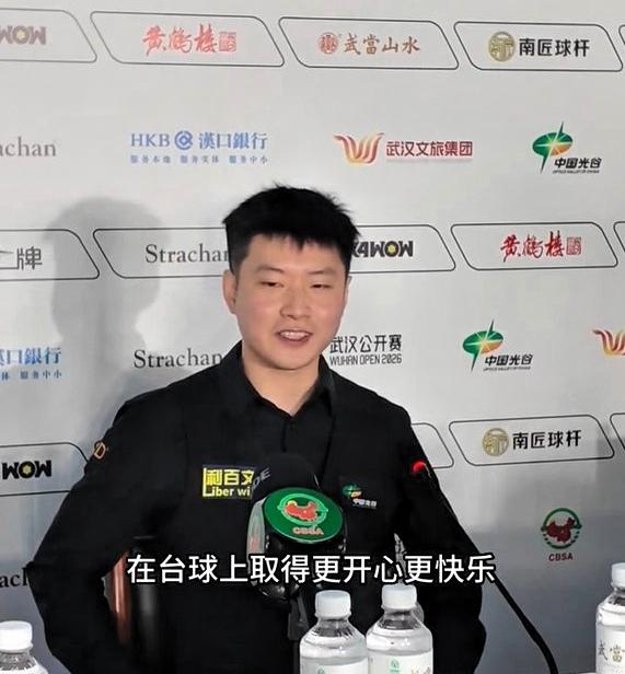 16个月！从外卡球员到世界第一，赵心童实至名归！

最近两次交锋，打了萝卜一个1