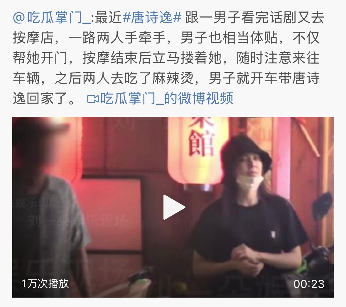 猜了半天结果是 