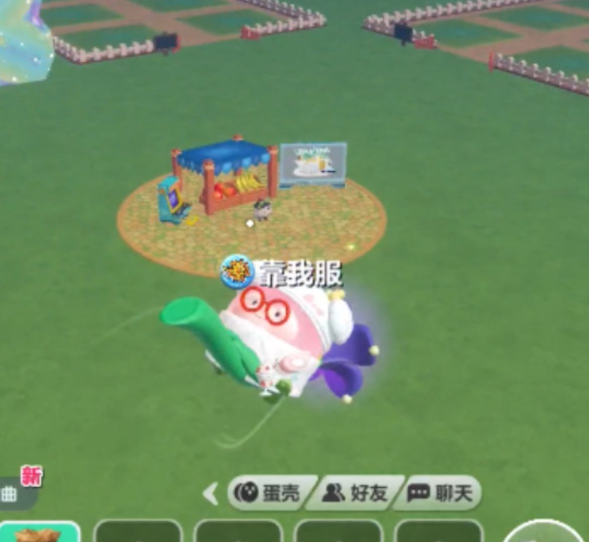 谁要做我副驾