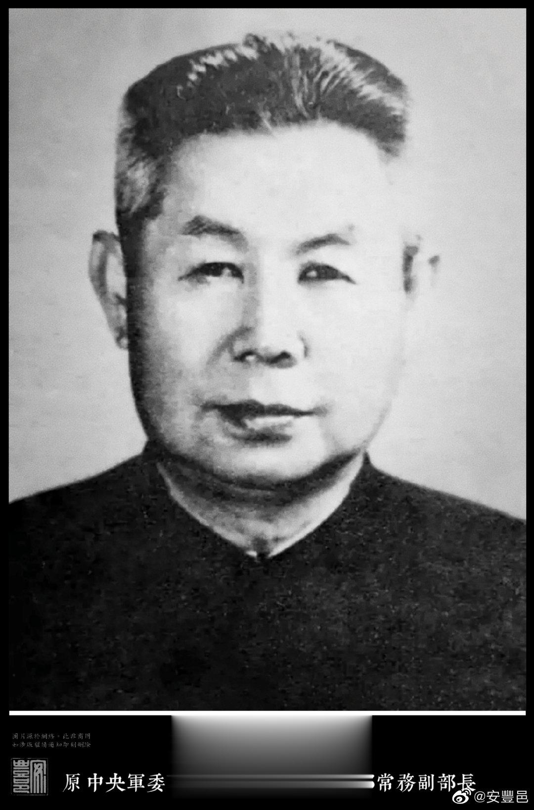 鄒大鵬（1907年－1967年4月29日）遼寧遼陽縣人。1926年加入中共。19