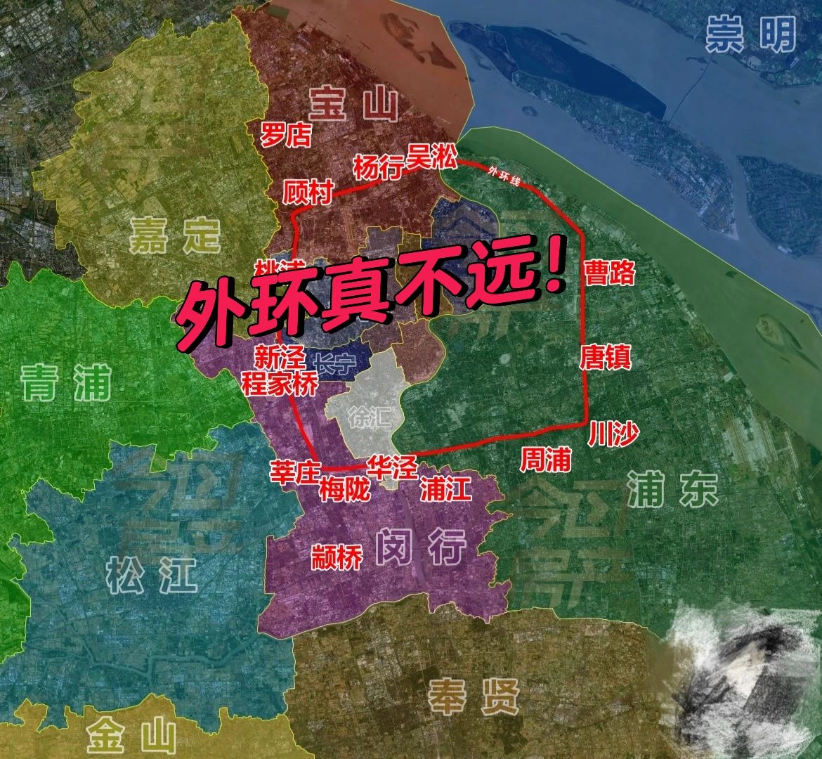 单身限购松绑：外环比想的近，风吹的有点暖！