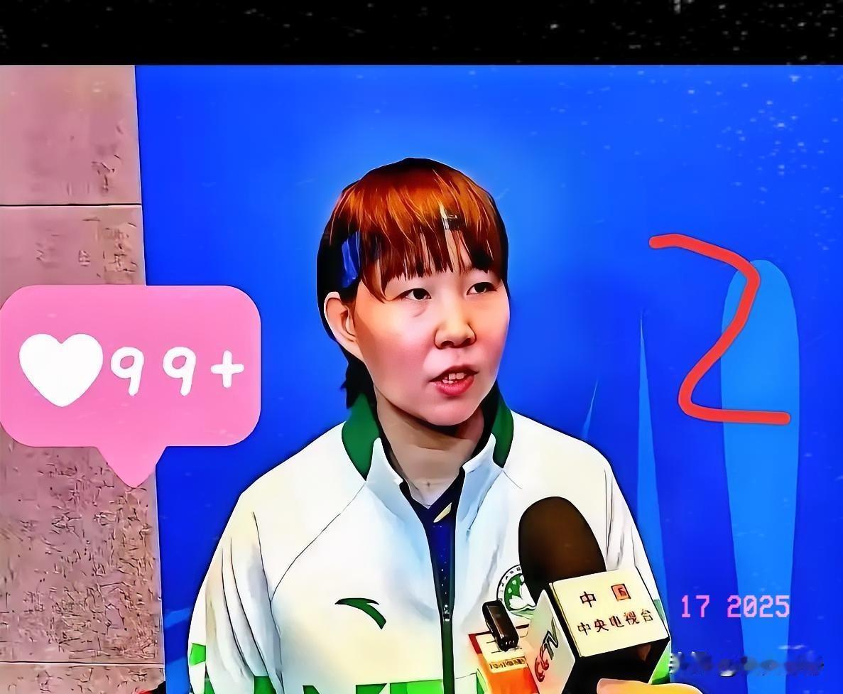 今天看了朱雨玲的采访，真是“降维打击”啊。我从没想过运动员的表达能力能达到这种水