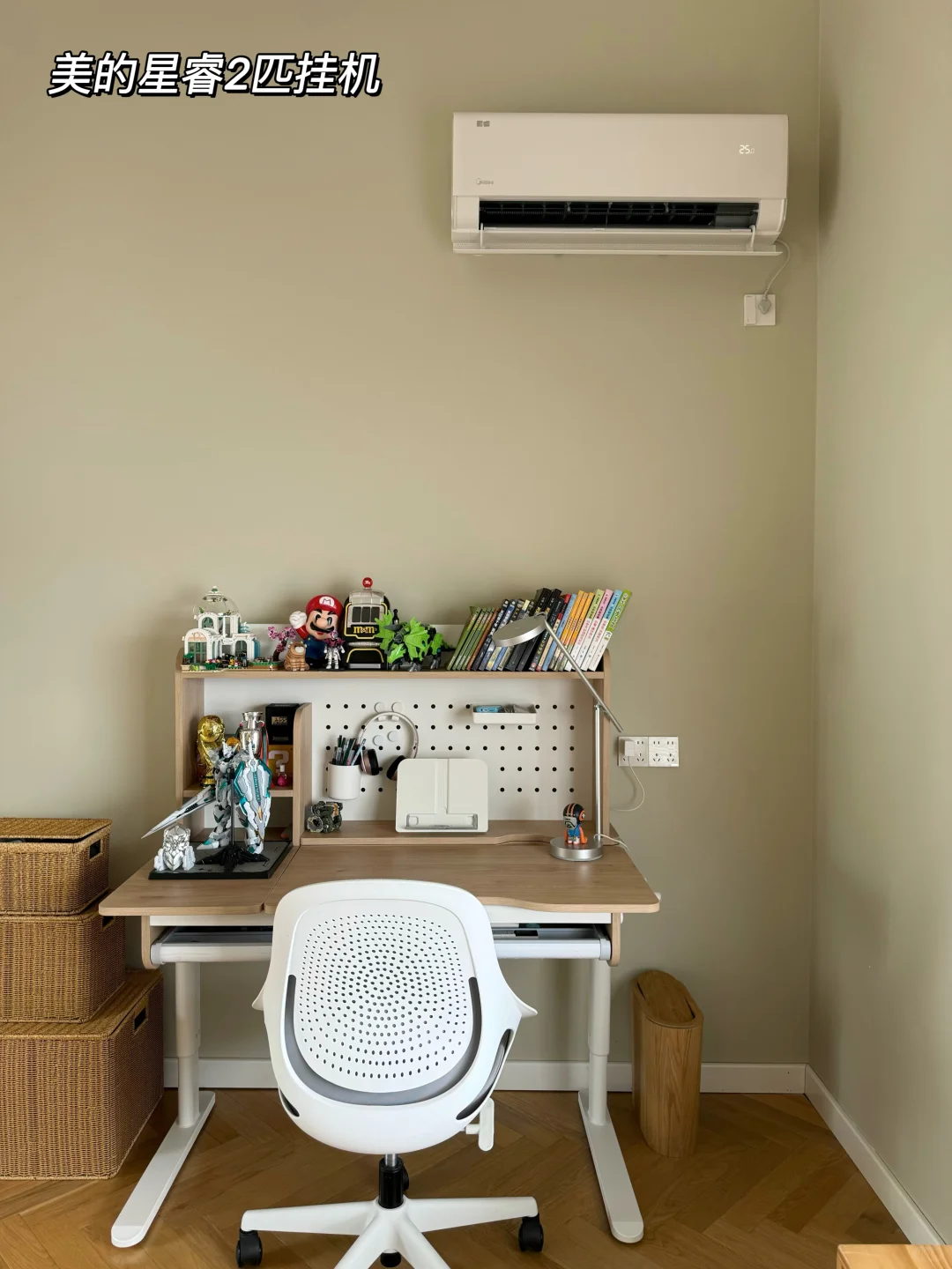 39岁，过上了小时候想都不敢想的生活🏡