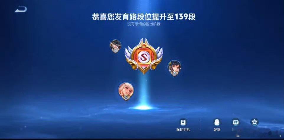 瓜友速报 梦岚发育路139段 