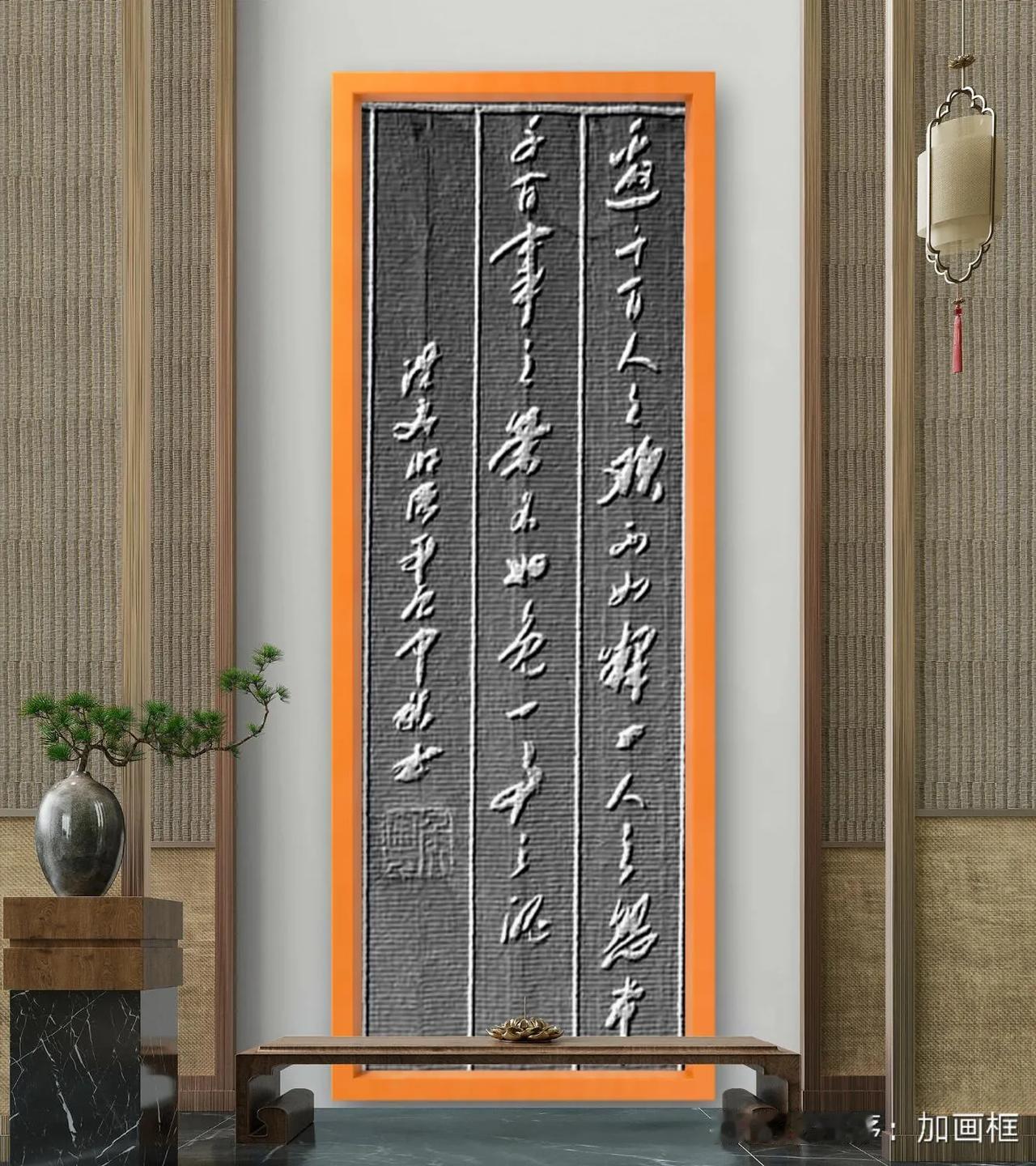 邀千百人之欢，不如释一人之怨；希千百事之荣，不如免一事之丑。——洪应明
    