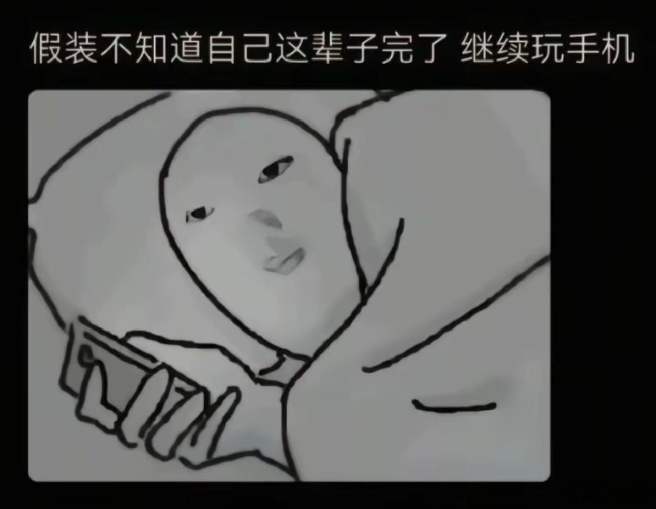 分享图片 