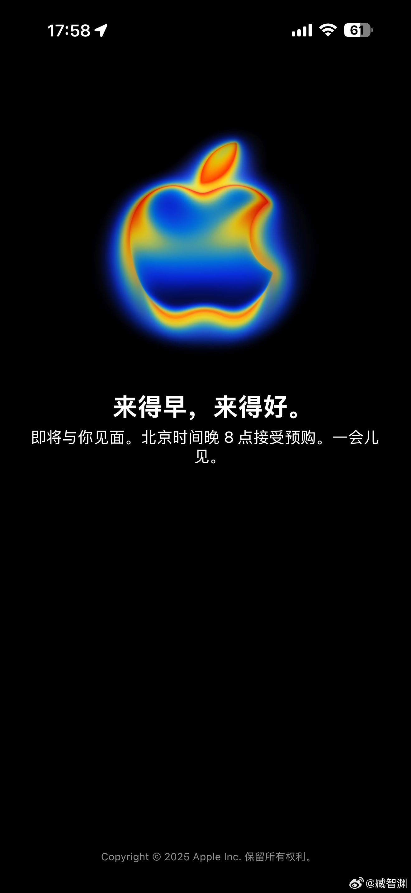 刚下飞机，商店就维护了，还没来得及填地址[允悲]手里的iPhone 16 Pro