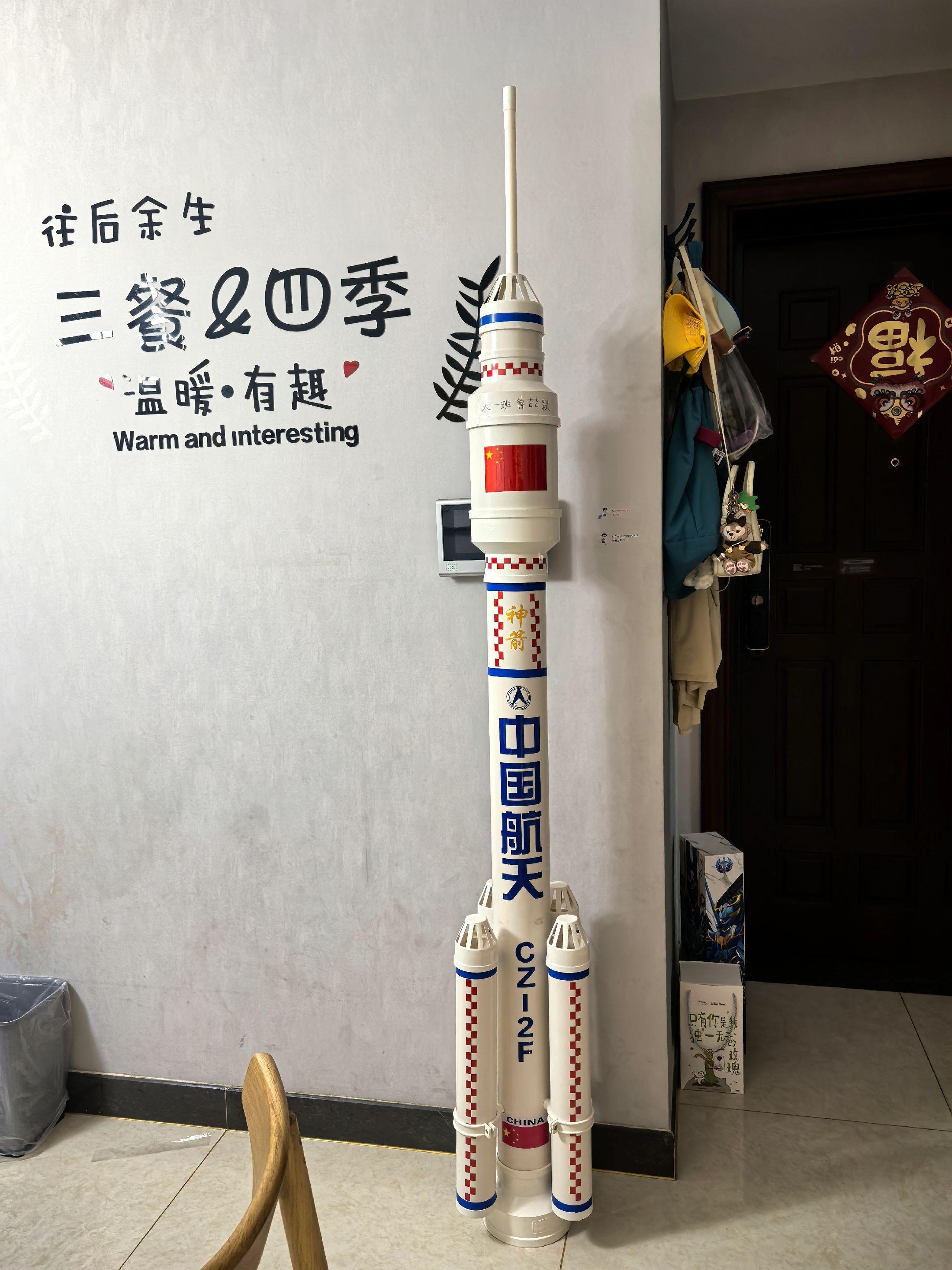 只有上过学才知道这有多厉害孩子幼儿园布置了手工作业这一次我一定要让孩子感觉骄傲[