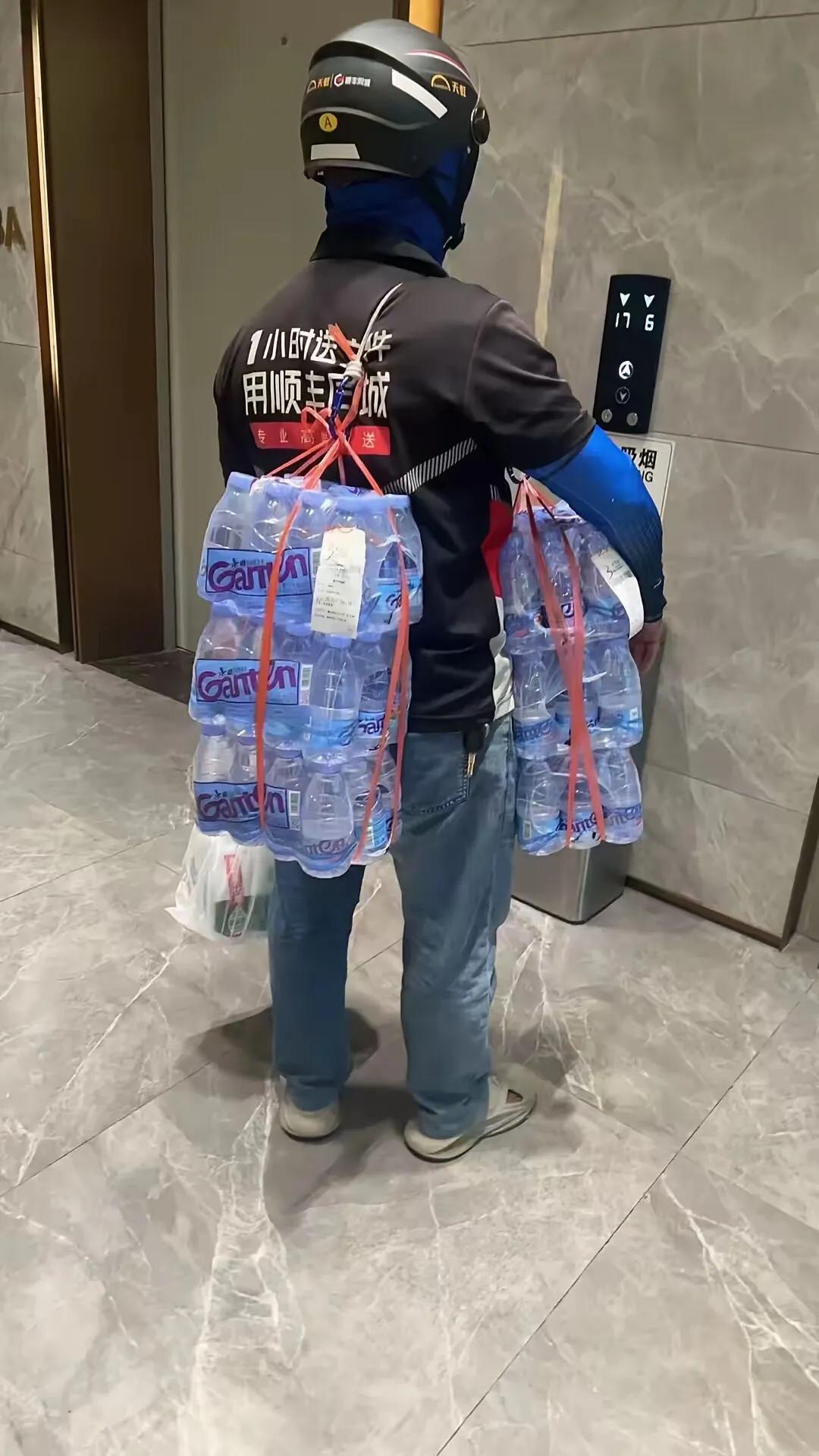 你不送，大把人送