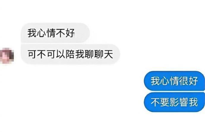 望周知 ​ ​​​
