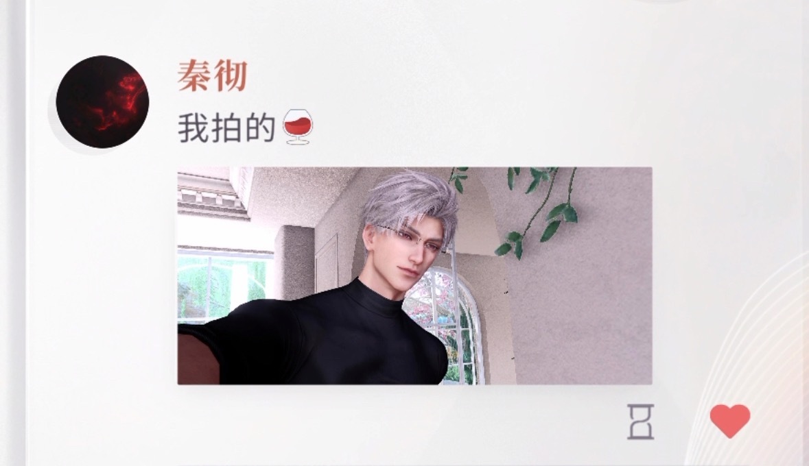 怎么拍都好看 