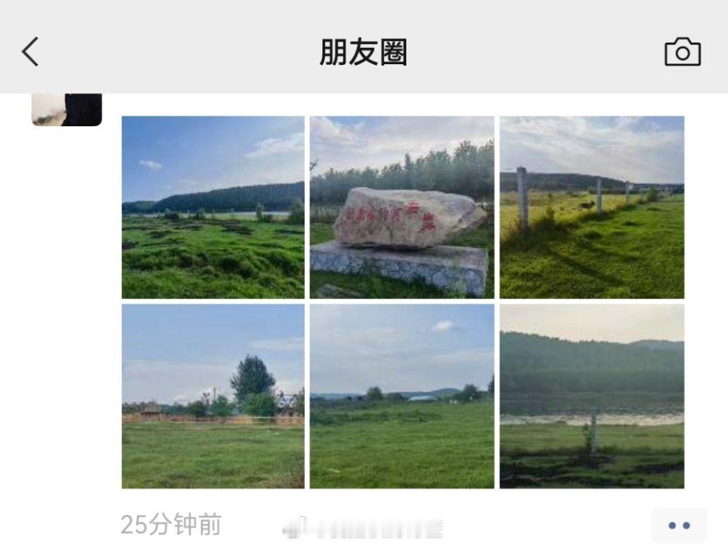 刚下手术看到齐齐哈尔同事发的照片，原来夏天的额尔古纳河也这么美，我冬天去的时候还