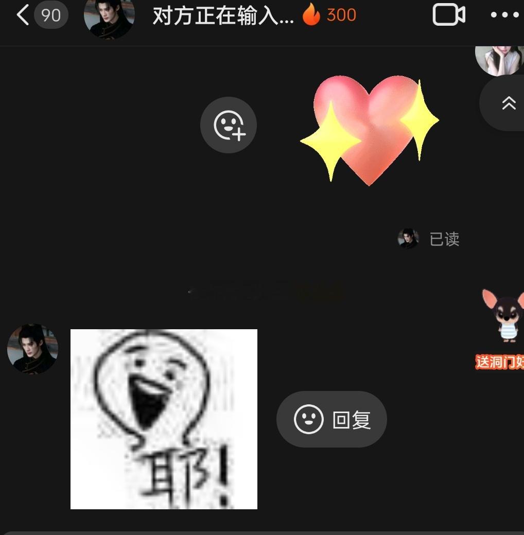 300