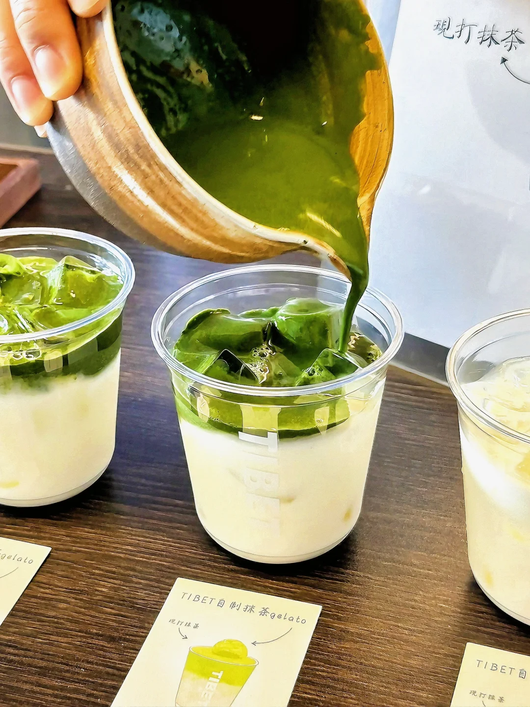 义乌！义乌！抹茶脑袋认准这家！