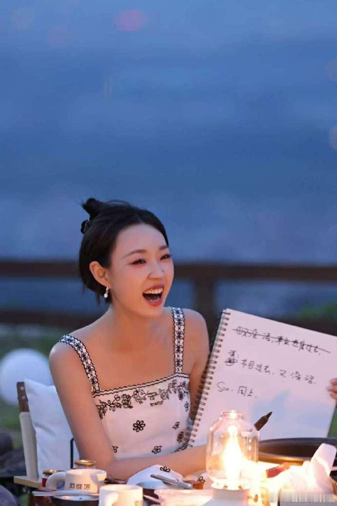演员管乐[超话]管乐和小婉生命中重要的三个时刻小婉管乐用行动诠释：好的友情是 “