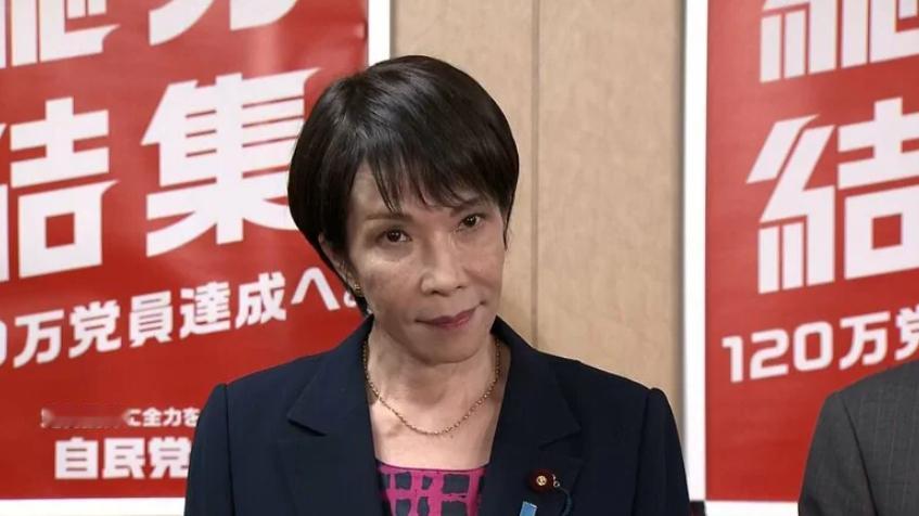 高市早苗当不成首相，石破茂是赢家？
 
对于公明党与自民党决裂，目前日媒已经公布